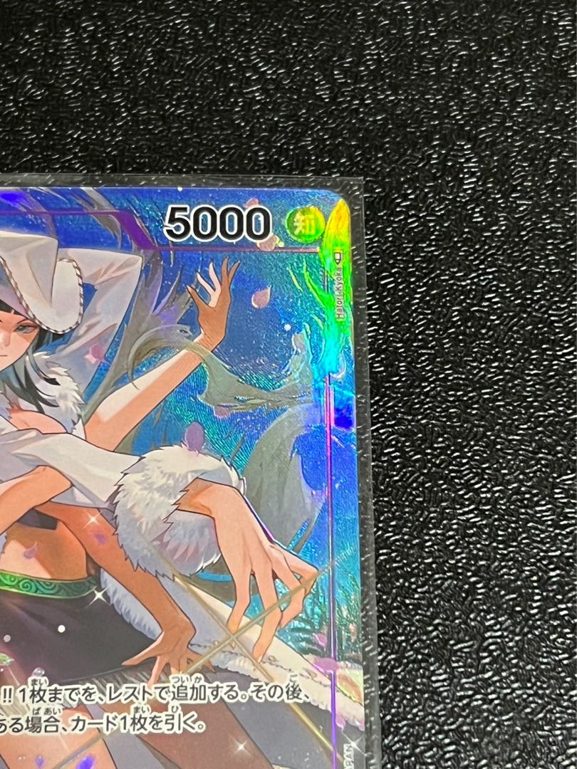 Yoyo-sama Miss All Sunday Queen Set