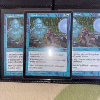MTG Intruder Alarm IntruderAlarm Set of 3 (9)