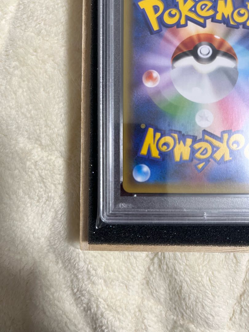 串カツ食べ太郎様専用ポンチョを着たピカチュウ PROMO 230/XY-P