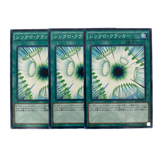 1316 [King of Games] Synchro Cracker 3-card set