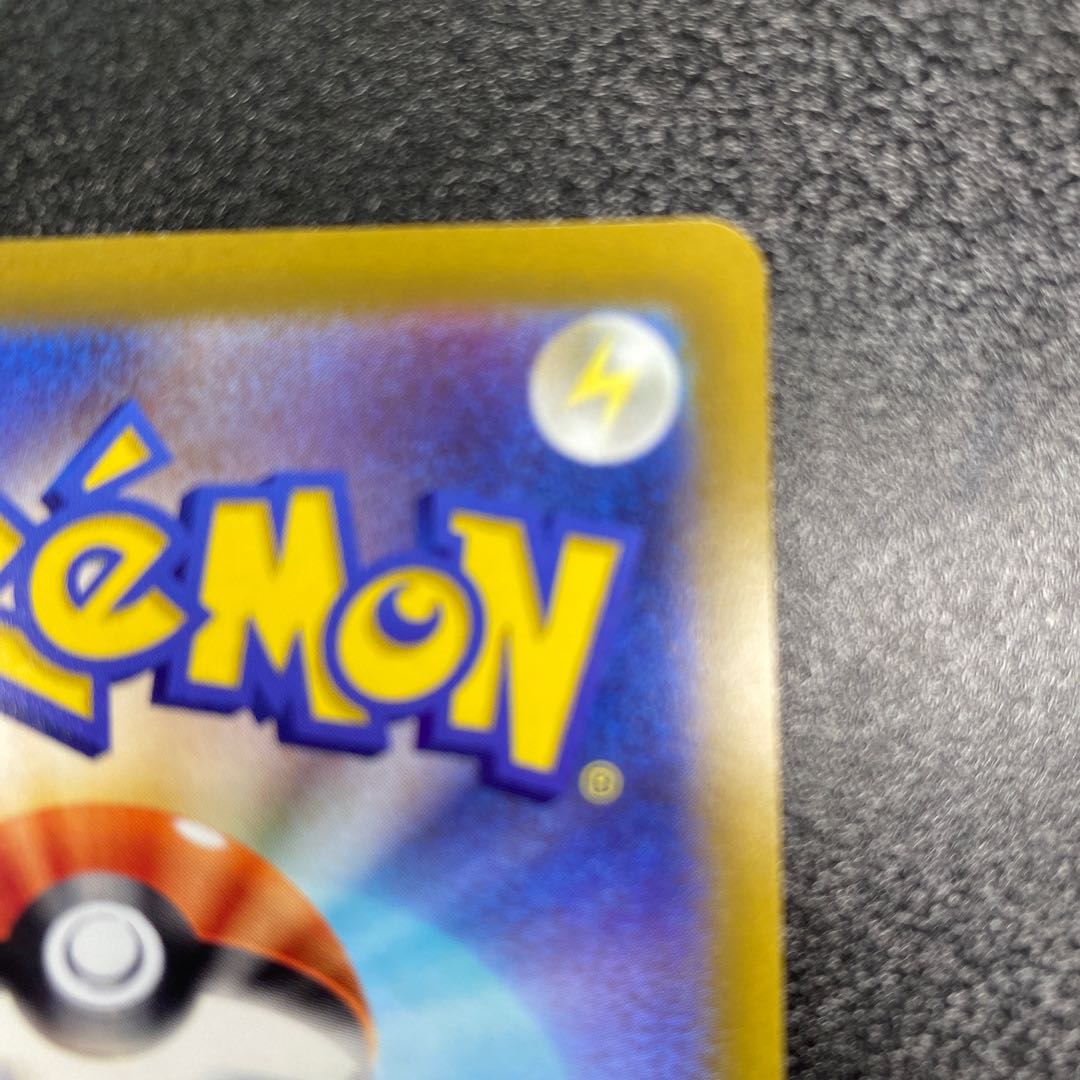 カイリューV SR 078/071 1枚