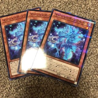 マジシャンズ・ソウルズ パラレル ノーマル JP009