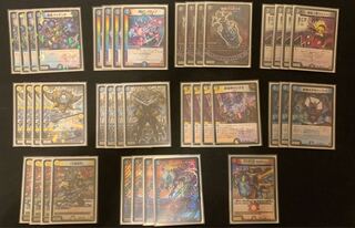 Retired items Decks sold in bulk ④.