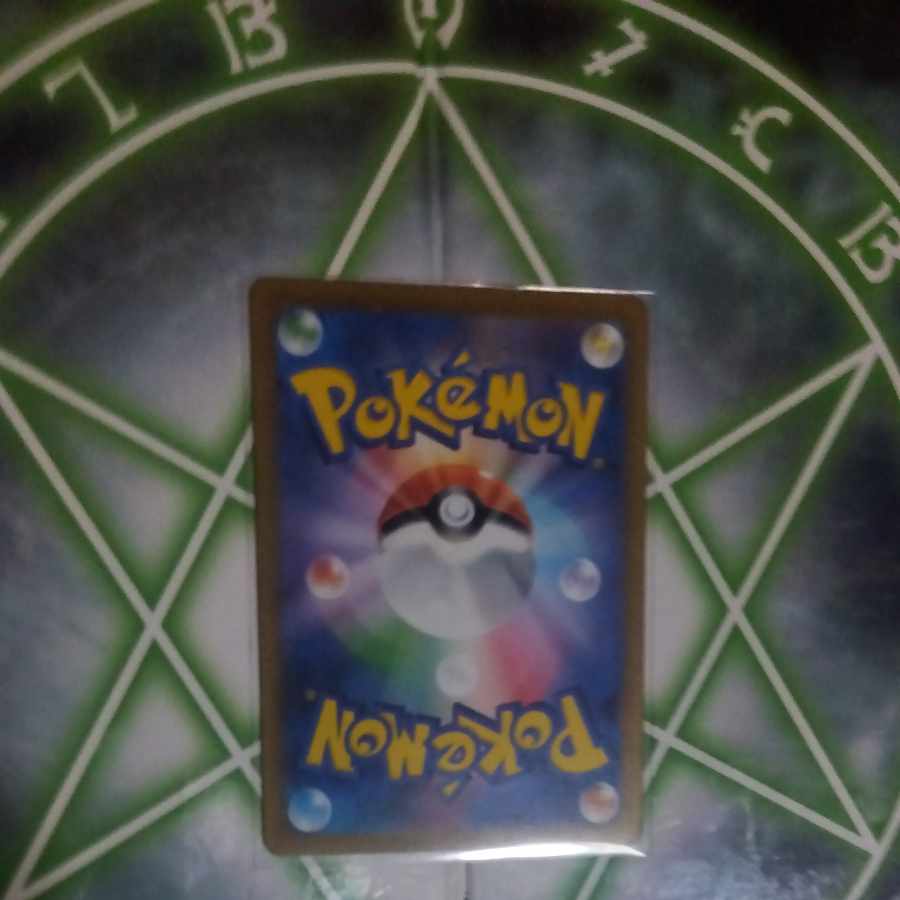 ししんしん様専用ポケモンカード福袋