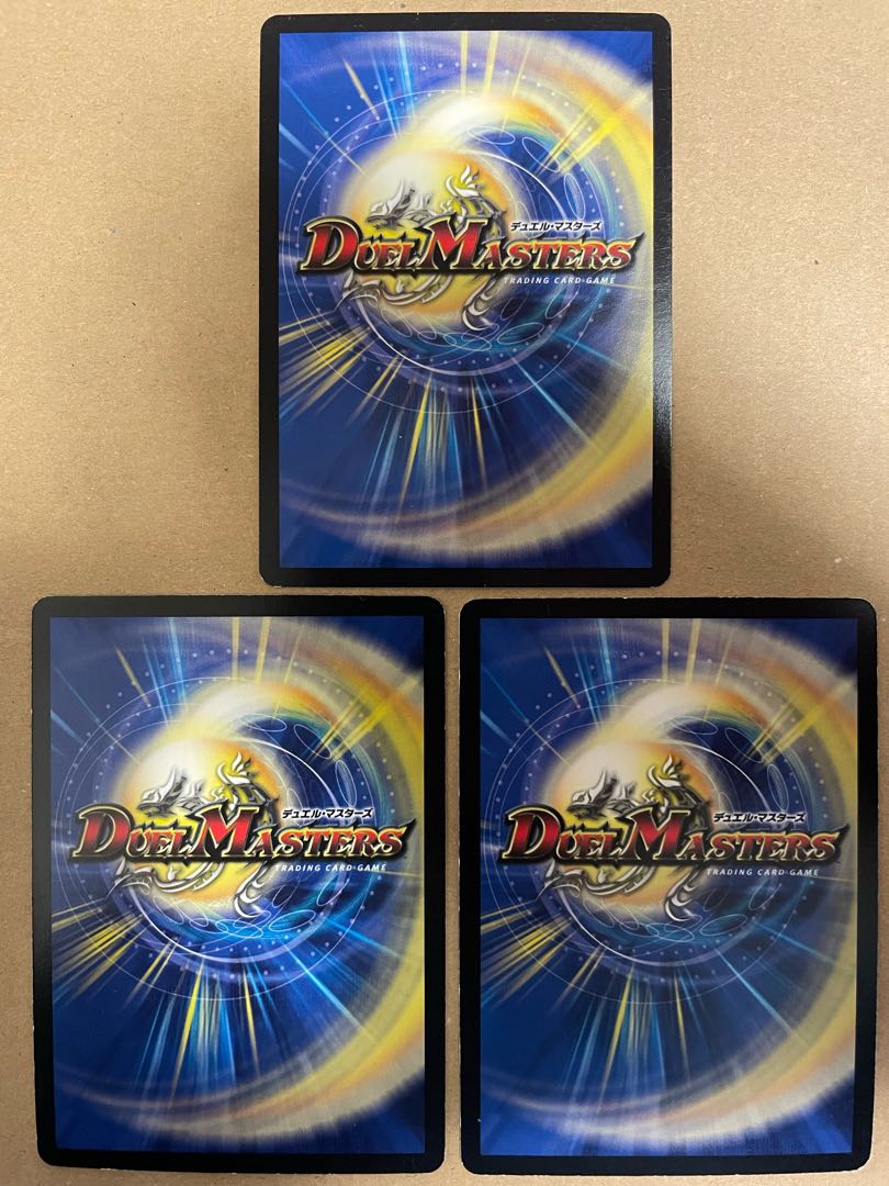 Admiral's Spirit Dragon Bonsoir P60/Y13