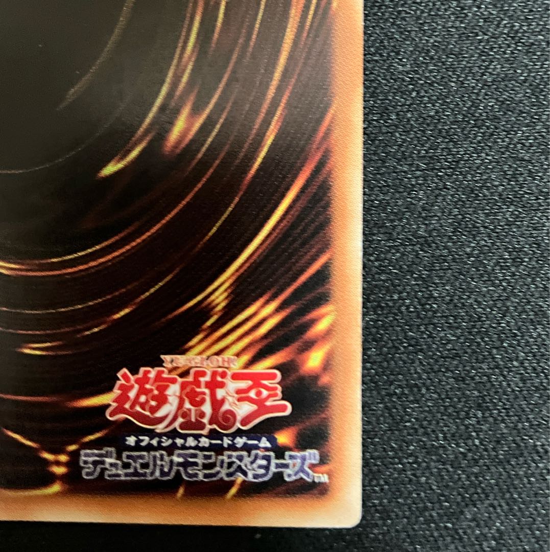 Asia] Accesscode Talker 20th Secret Rare JP046 Special Price