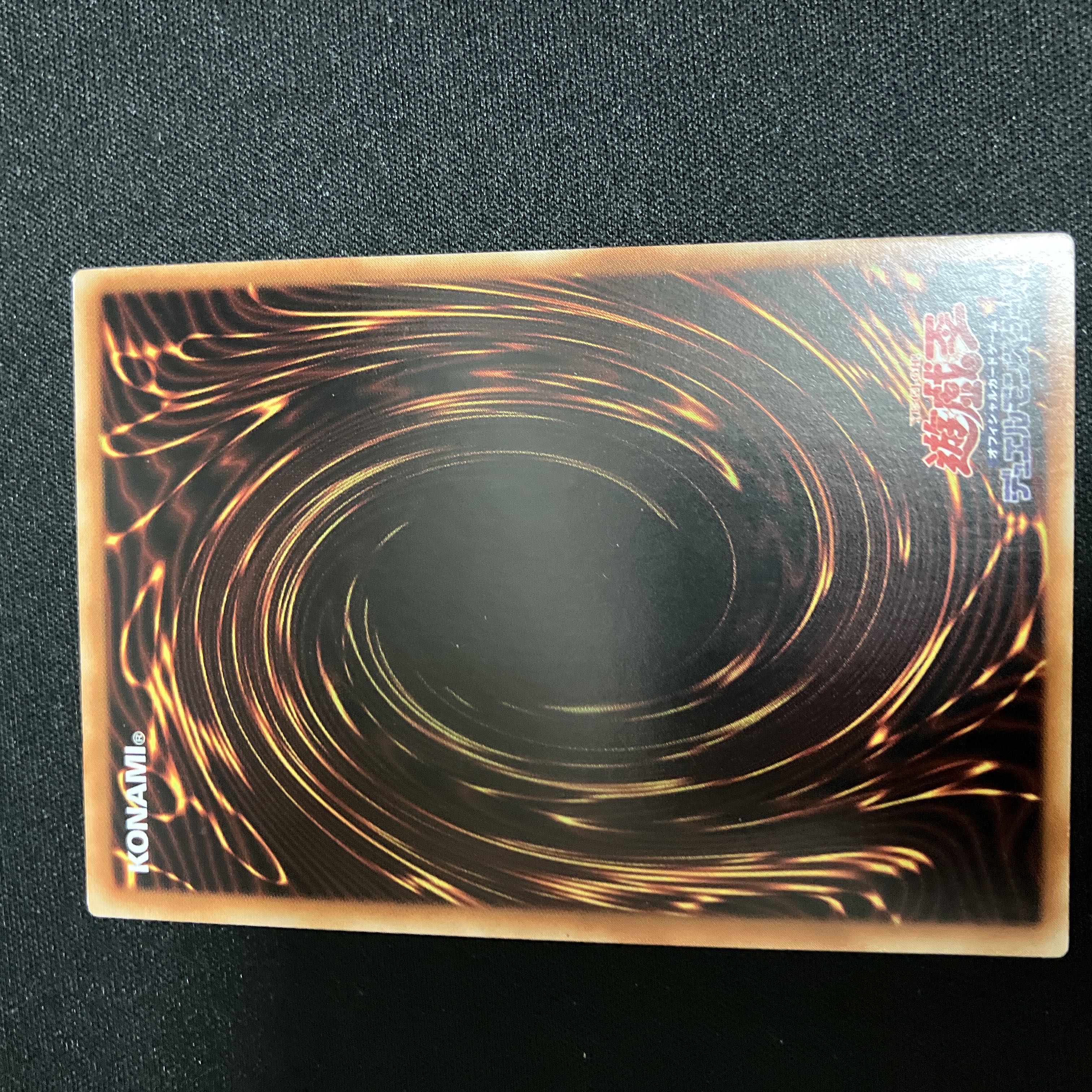 Asia] Accesscode Talker 20th Secret Rare JP046 Special Price