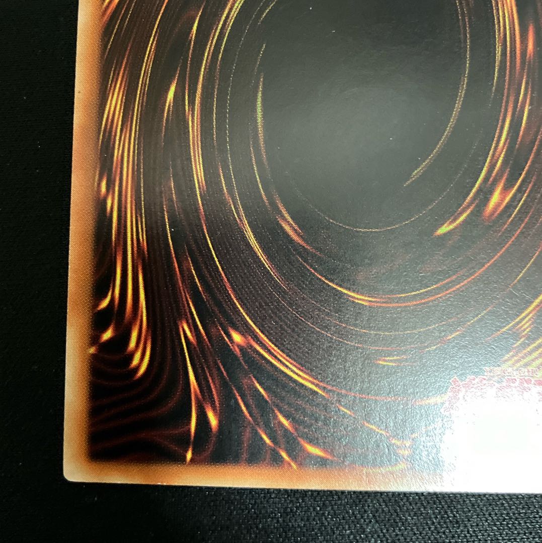 Asia] Accesscode Talker 20th Secret Rare JP046 Special Price