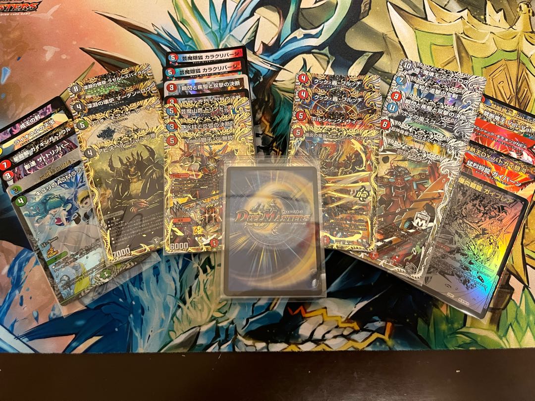 デュエマ新春5万円福箱