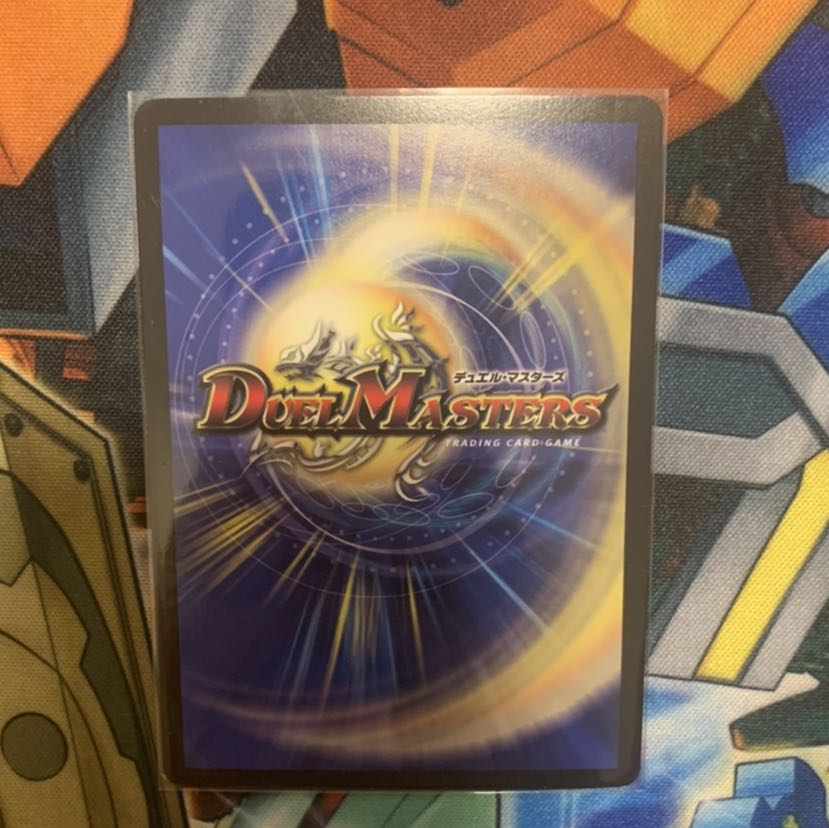 終末の時計 ザ・クロック(ウルトラゴールデンカード仕様) R-foil