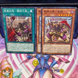 P shop No.187 Senka set