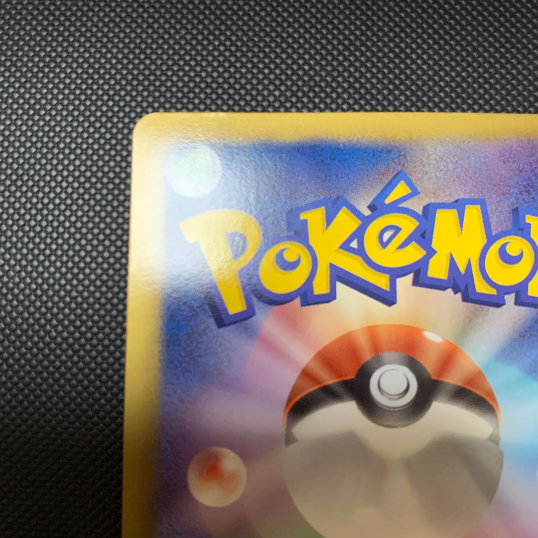 カトレア　ジムチャレンジ