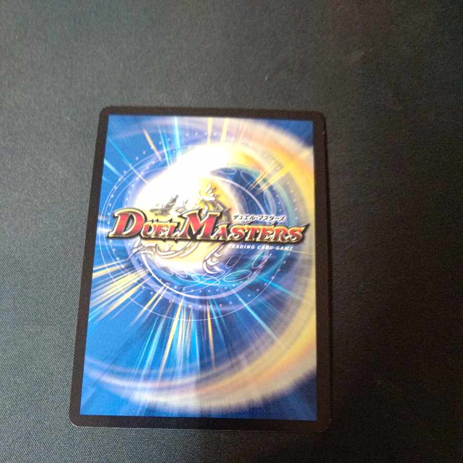 アルカディアス・モモキング KGM KM1/KM3