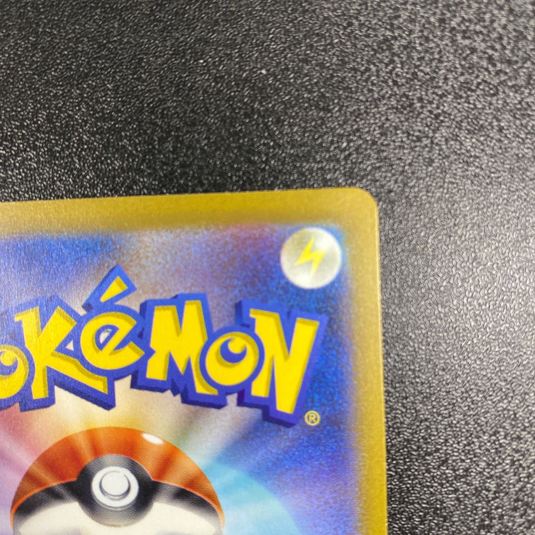 Surf go ex SR 079/062