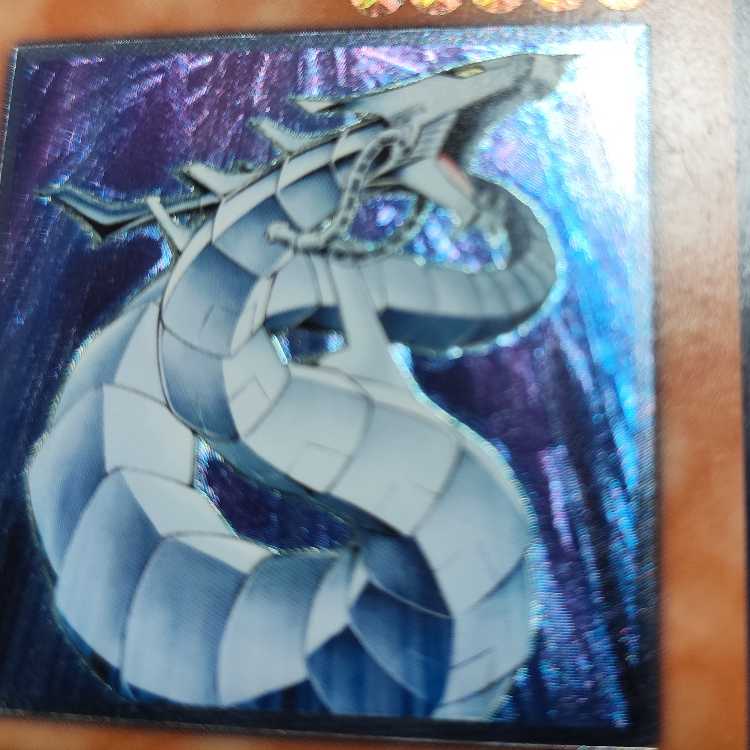 サイバー・ドラゴン【レリーフ】{CRV-JP015} アルティメットレア CRV-JP015