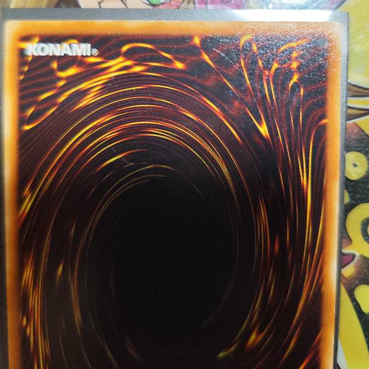 サイバー・ドラゴン【レリーフ】{CRV-JP015} アルティメットレア CRV-JP015