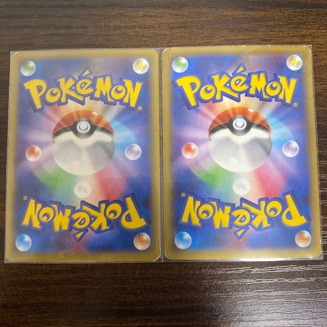 MCharizardEX S-TD 002/021