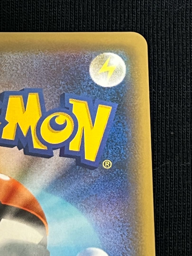 Erika's Hospitality SR Umbrella Erika Beautiful