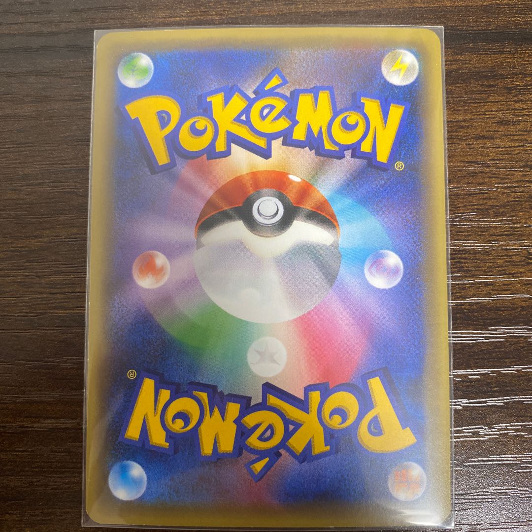 Arceus (Kira) 036/036