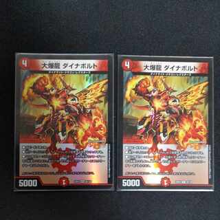 For the exclusive use of Mr. Toroika