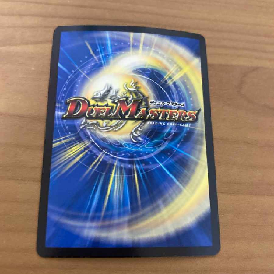 Viola's Black Statue GP Promo