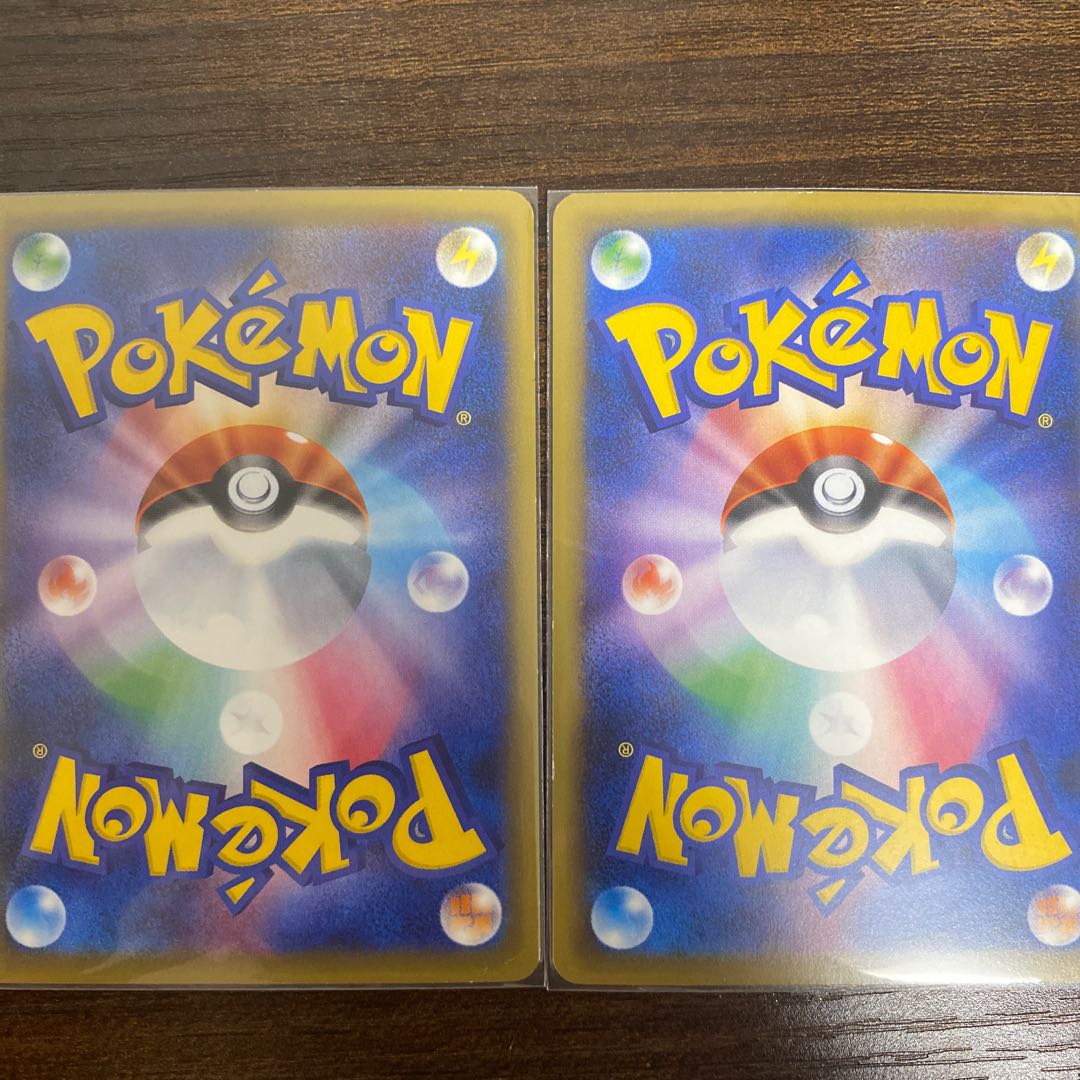 Basic FireEnergy (Kira) S-TD