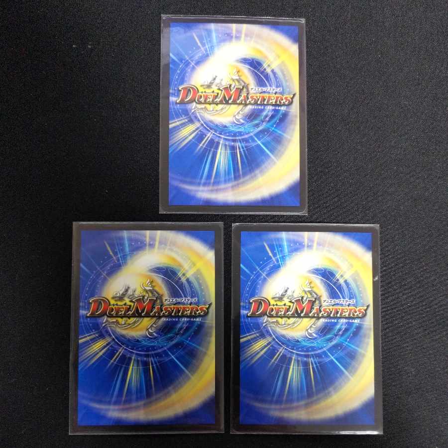 Thermal and Illuminate Resolution VR 8/74