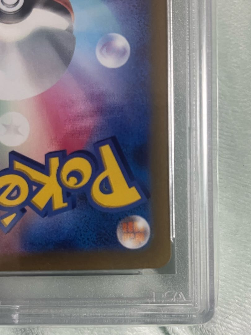 Pocketka Mimosa sar PSA10