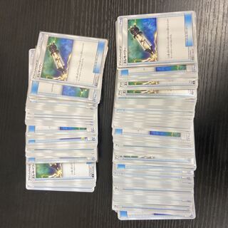 Electropower 100 sheets