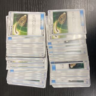 100 pieces of Anaenuke String