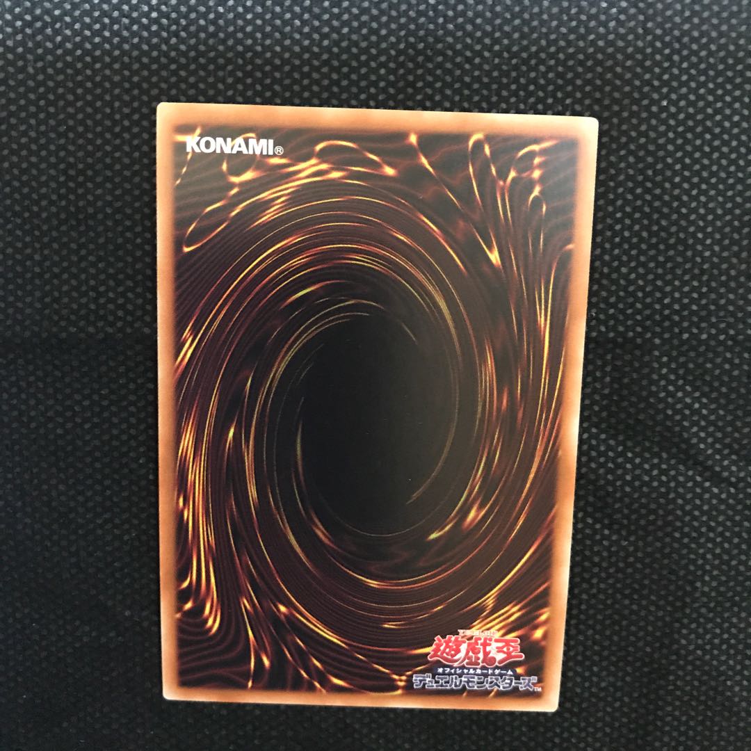 電脳堺姫-娘々　ウルトラ　UR ニャンニャン