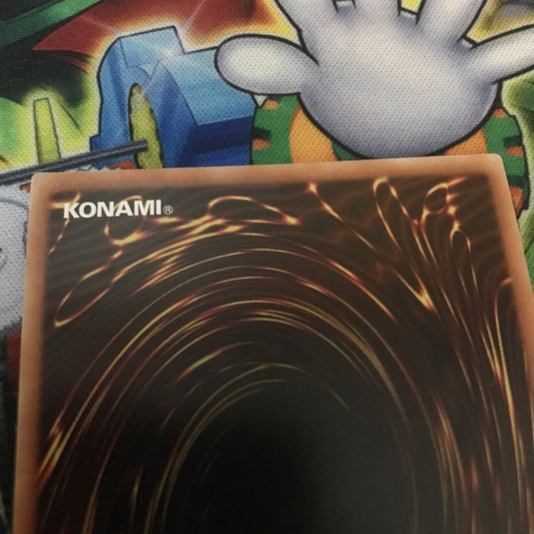 Amphibious Swarmship Amblowhale Ultra Rare JP050