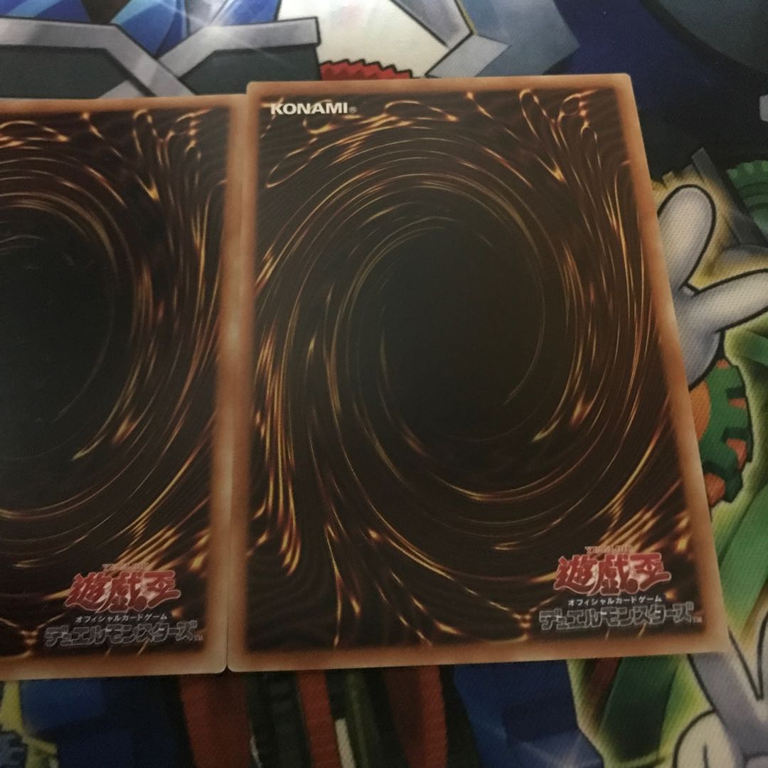 Divine Bow of Invocation - Apolousa Ultra Rare JP028