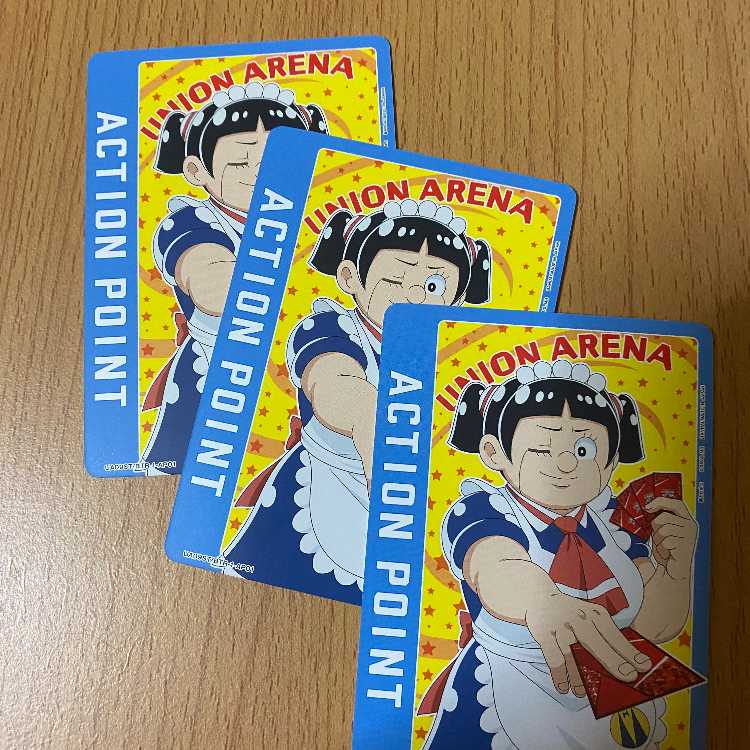 APカード3枚 僕とロボコ | ユニオンアリーナ