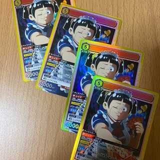 SR ロボコ キラ4枚