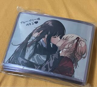 Rico Squirrel Re Magnemite Rico Rico Chisoku Takatana Sleeve