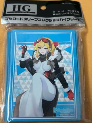 Bushiroad Sleeve Hollow Live Productions Kaela Kovalskia