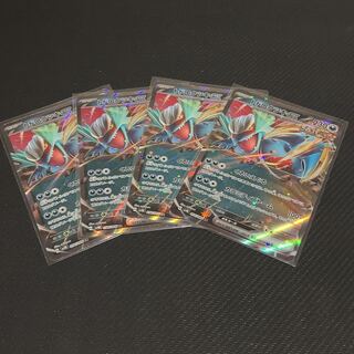 トドロクツキex RR 054/066