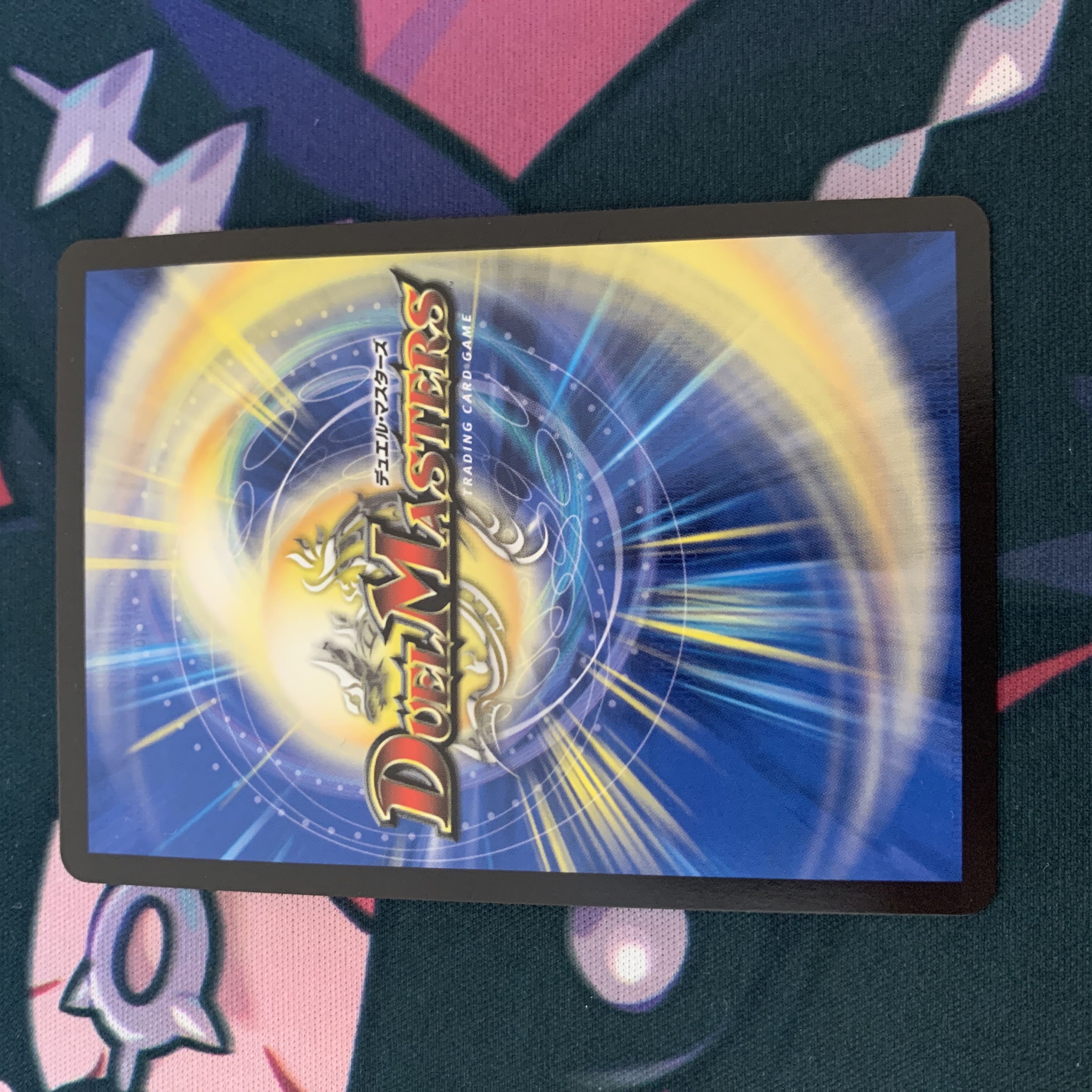 Shinobi Shiki no Sei Chaos y4kk0 23RP4 20B/22