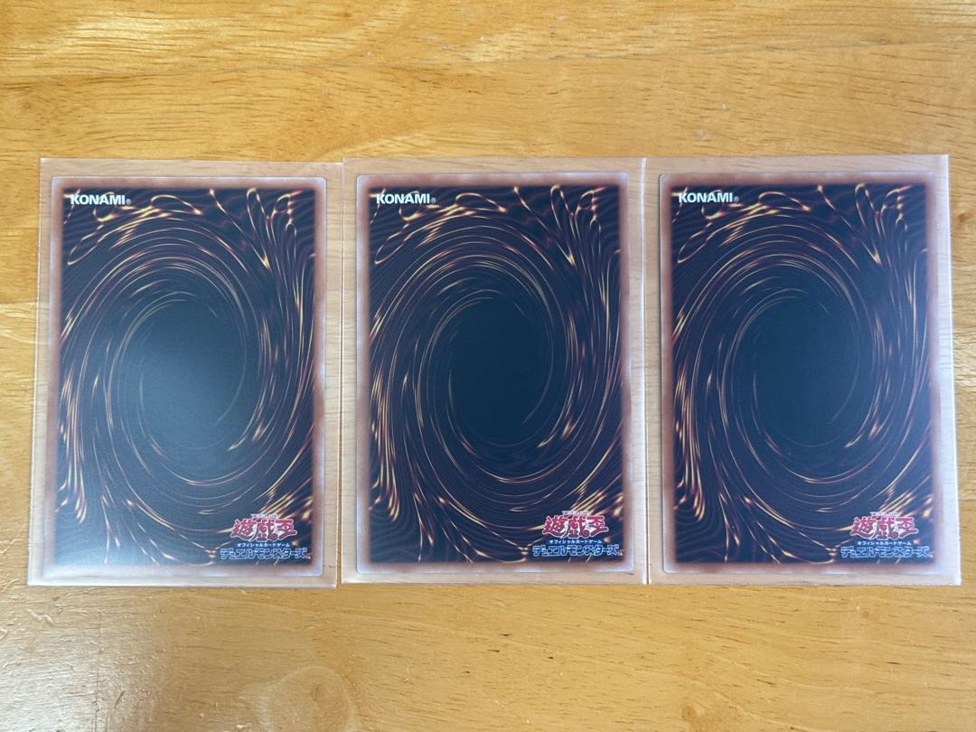 Ash Blossom & Joyous Spring Super Rare QCDB-JP021