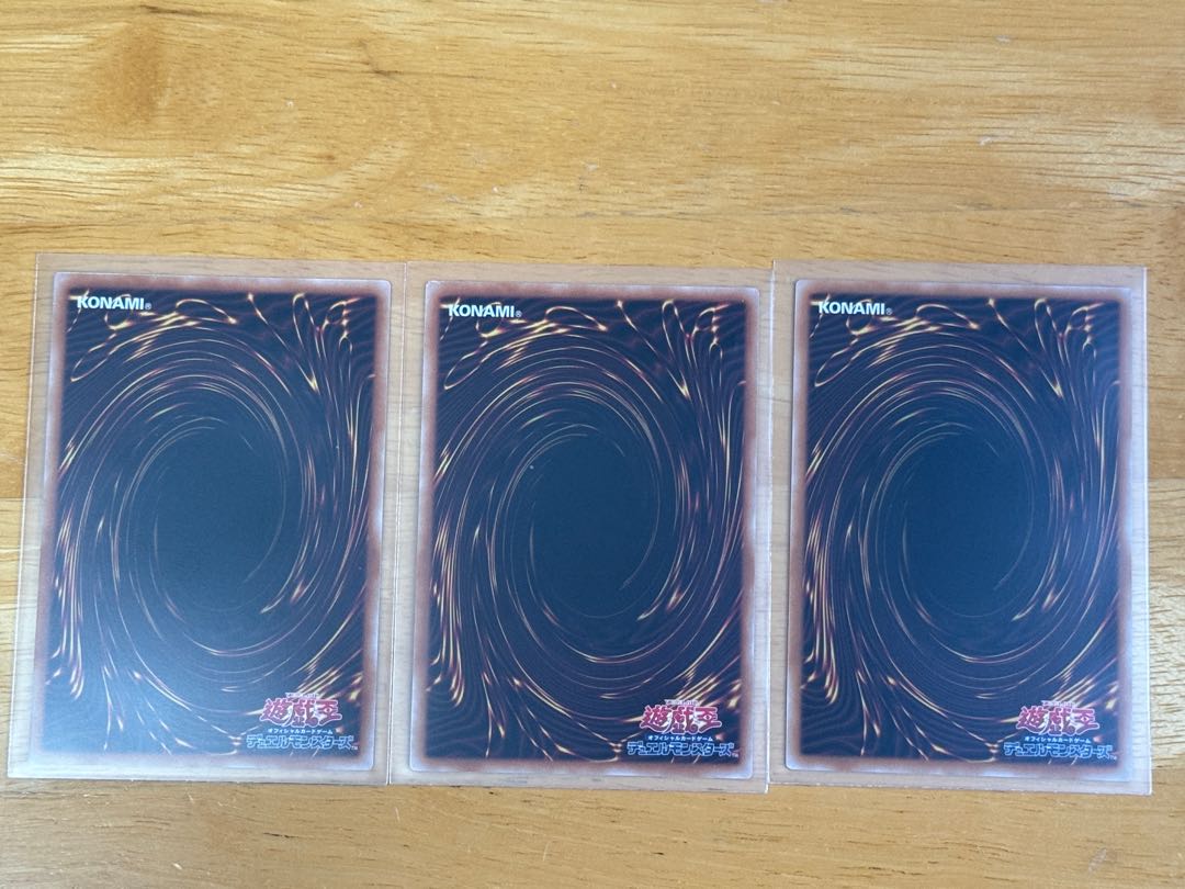 Infinite Impermanence Super Rare QCDB-JP059