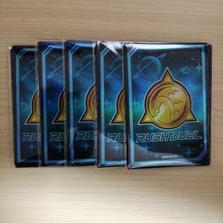 Yu-Gi-Oh! Rush Duel Sleeve, Set of 50