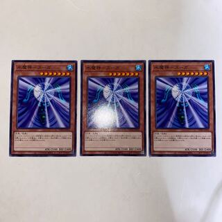 水魔神-スーガ ノーマル WPP4-JP014