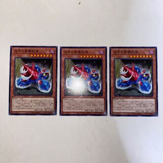 迷宮の重魔戦車 ノーマル WPP4-JP001