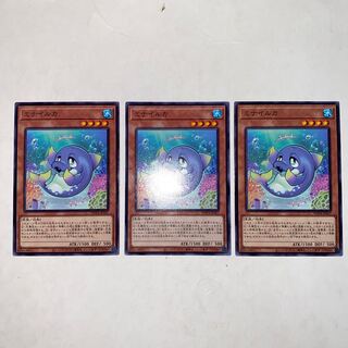 Mi Misairuzame Ka Normal WPP4-JP047