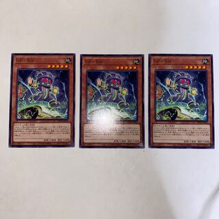 GP-RB ノーマル WPP4-JP032