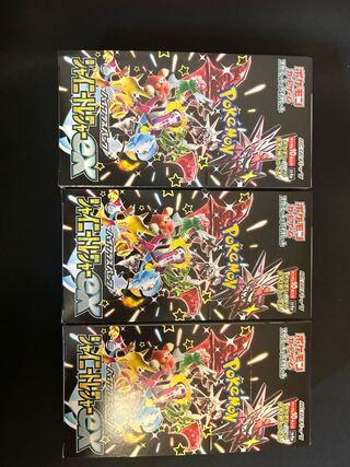 High Class Pack "Shiny Treasure ex" unopened box 3BOX