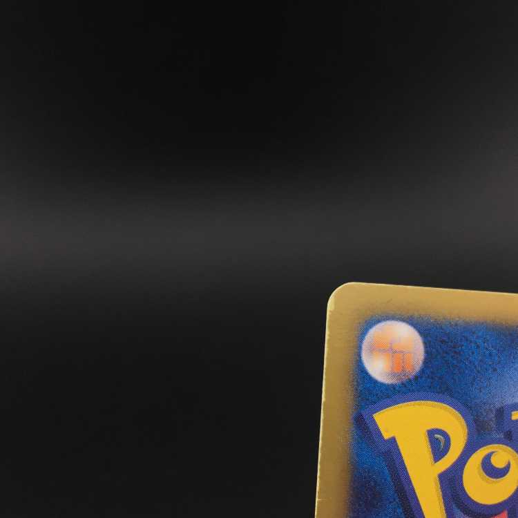 pokemon card professor juniper sr bw