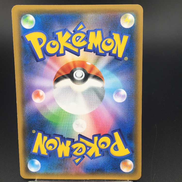 Pokémon cards Moltres & Zapdos & Articuno sr sa