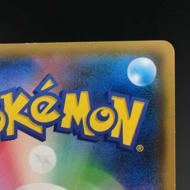 Pokémon cards Moltres & Zapdos & Articuno sr sa